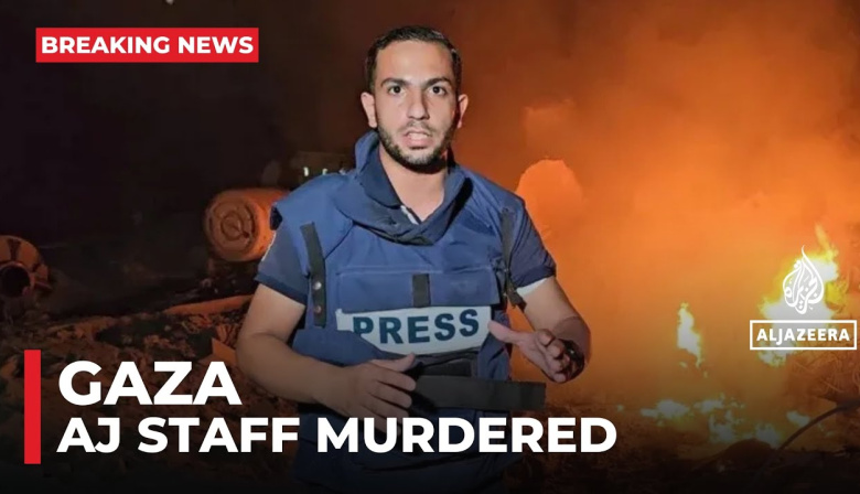 Cinco periodistas de Al Jazeera murieron en un bombardeo en Ciudad de Gaza